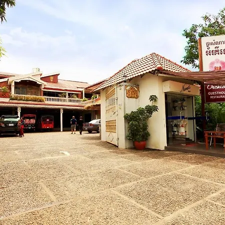 Orchidee Guesthouse